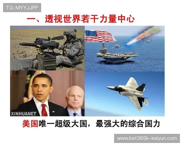从申办到变革全面透视沙特世界杯背后的资本科技与全球足球新秩序 从申办到变革全面透视沙特世界杯背后的资本科技与全球足球新秩序