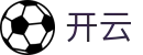 开云 (kaiyun)官方网站 - 全球赛事实时推荐 · kaiyun.com